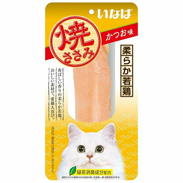 いなば 焼ささみ かつお味 1本 □ キャットフード 猫用 おやつ ササミ カツオ 鰹 CIAO チャオ ペット | ペットゥモローストア