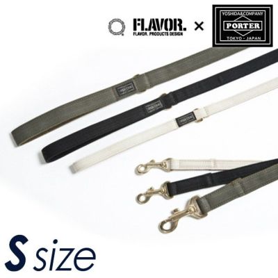 高価な購入 FLAVOR.×PORTER ハーフムーンバッグ - 犬用品