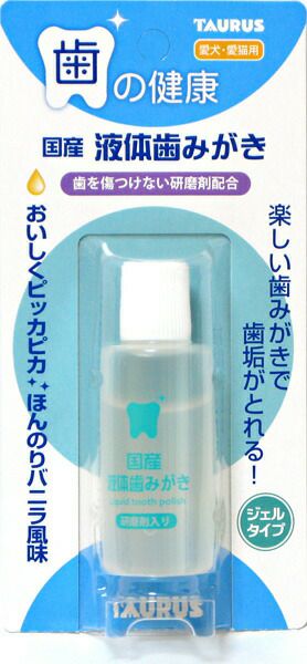 トーラス 国産 液体歯みがき 25ml【犬・猫用】 ペットゥモローストア