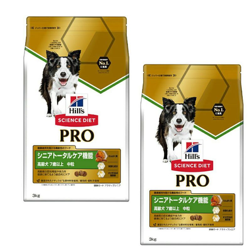 ヒルズ サイエンスダイエットプロ PRO ドッグフード 犬用 健康