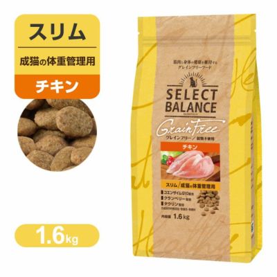 猫ごはん ペットゥモローストア