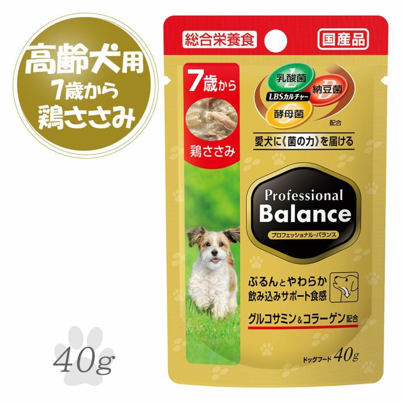 ペットライン プロフェッショナル・バランス パウチ 7歳から 高齢犬用 鶏ささみ 40g □ ドッグフード 健康維持 水分補給 ウェットフード |  ペットゥモローストア